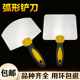 不锈钢弧形铲刀灰铲子托灰板上料铲方形铲刀抹灰大号工具加厚 包邮
