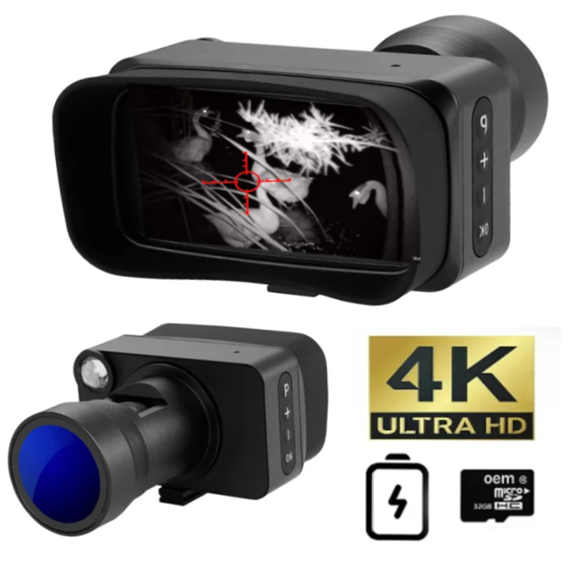 微光全彩高清数码十字光标瞄准夜视仪望远镜拍照录像户外夜钓神器