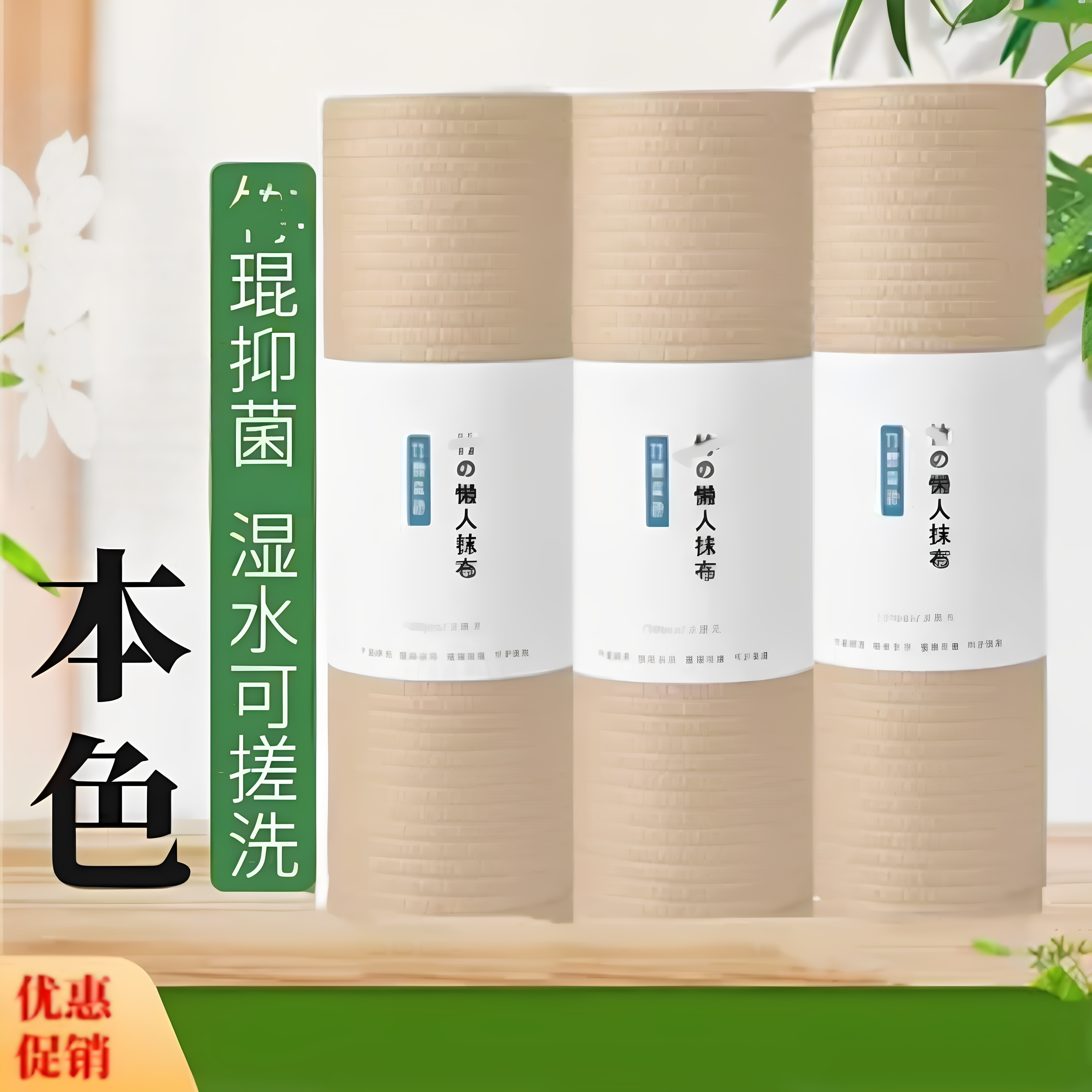 一次性懒人抹布干湿两用厨房竹纤维洗碗布水洗去污不沾油用品天然