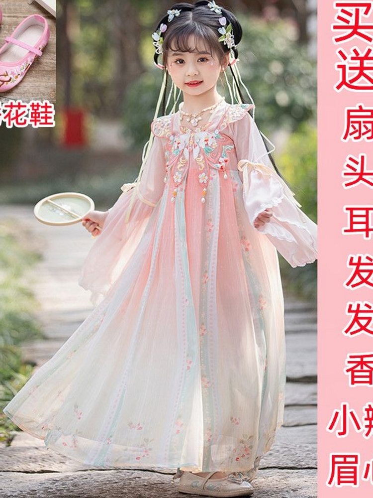 女童古装汉服超仙女孩十岁连衣裙