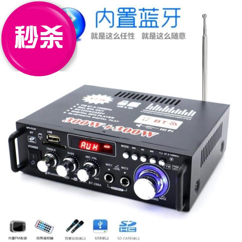 12v220v功放机放大器家用3混响婚庆重低音立体声数字专业车载家庭|msdalam kategori Peralatan Audio-visual, Hifi Speaker/PA/Equipment, PA - dari Buy2taobao.com untuk memberikan perkhidmatan ejen Taobao profesional membeli