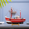20CM Fishing solid wood simulation Sailing Craft boat Home Furnishing Jewelry Decoration manual Gifts Everything is going smoothly