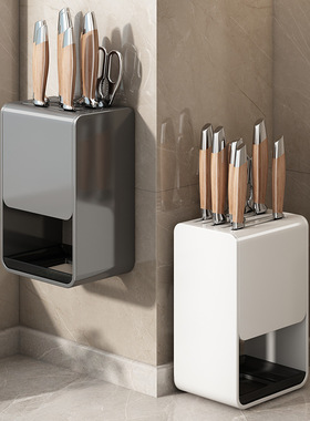 厨房刀架台面款壁挂式枪灰置物架家用多功能放刀具刀座菜刀收纳架