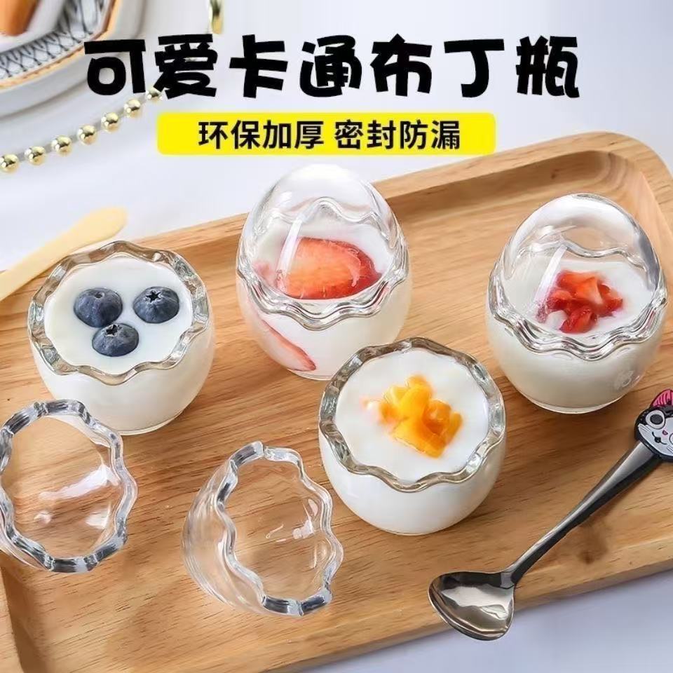 亚马逊热卖蛋壳蜡烛杯香薰杯布丁玻璃瓶耐高温酸奶杯鸡蛋壳布丁