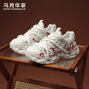 马克华菲男鞋2026春季新款潮鞋复古休闲轮胎鞋潮流厚底增高老爹鞋