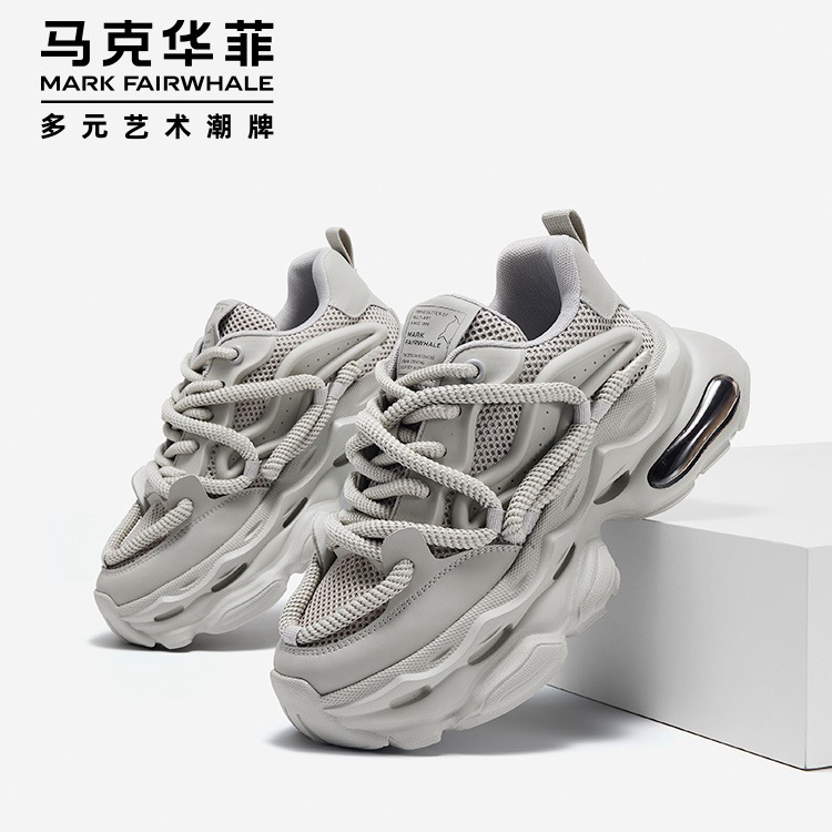 马克华菲设计款气垫老爹鞋