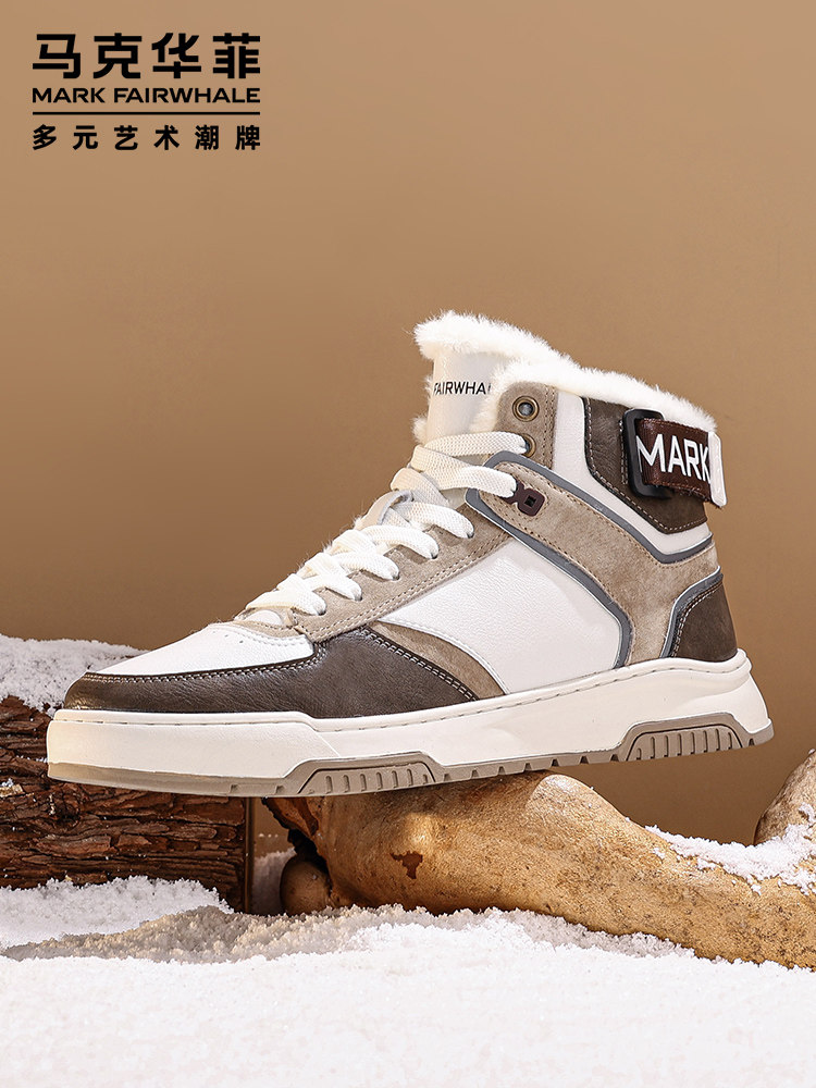 MARK WARFIELD HIGH-TOP CASUAL SNEAKERS MENS SHOES WINTER VELVET WARM COTTON SHOES MENS THICKENED FUR INTEGRATED SNOW BOOTS