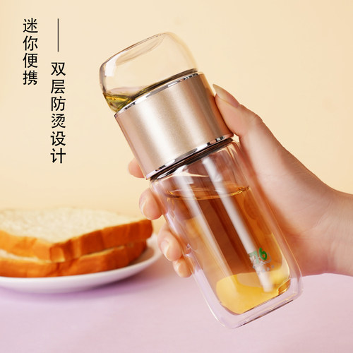 双层隔热台湾76品牌茶水分离