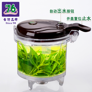 台湾76飘逸杯内胆配件泡茶杯玲珑杯办公杯黑茶白茶食品级茶具组合