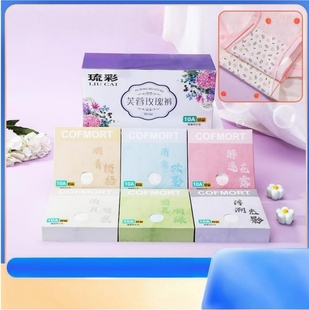 内裤 女士免洗独立包装 加长档_XJ3 下单立减50