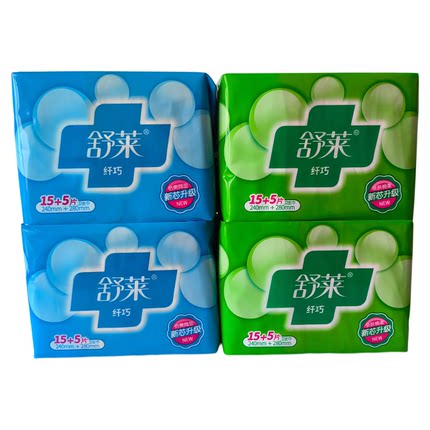 舒莱20片日夜组合装卫生巾纤巧亲肤干爽透气240mm+280mm姨妈巾