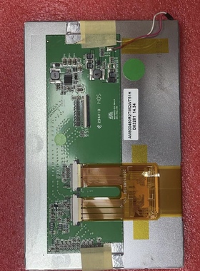 哈希LCD显示屏，可用于DR3900、TL23XX、NA8000、CODmax III等