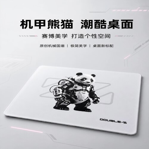 DOUBLEZ电竞专业鼠标垫大尺寸垫
