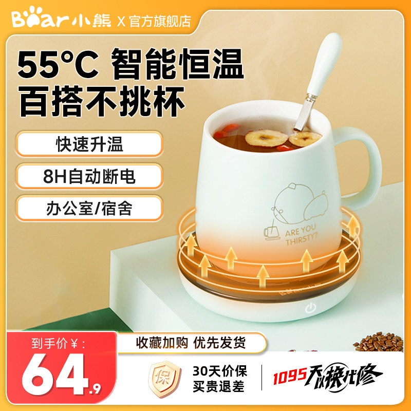 ��ɫ��Բ�͵����桿 С�ܼ��ȱ�����±��¿ɵ���ůů������ţ���������±������ˮ��