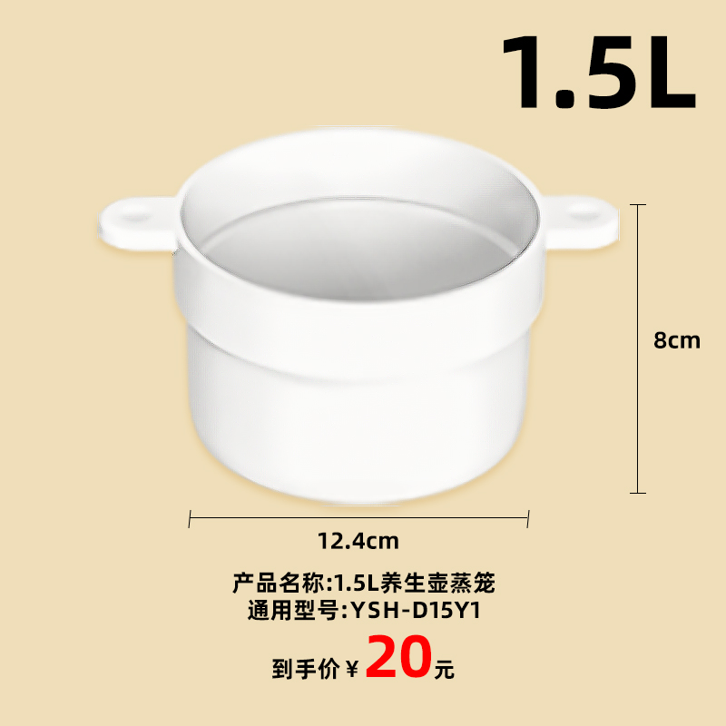 1.5L С1.5L/1.8L/2.0L19.06Ԫ(88VIP 95)