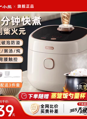 【实发白色陶瓷油涂层】
