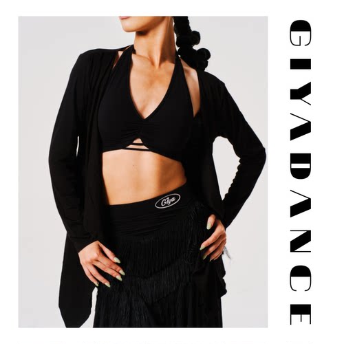 GIYA吉雅百搭外衫拉丁舞服