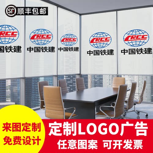制定做广告卷帘商铺半全电动升降