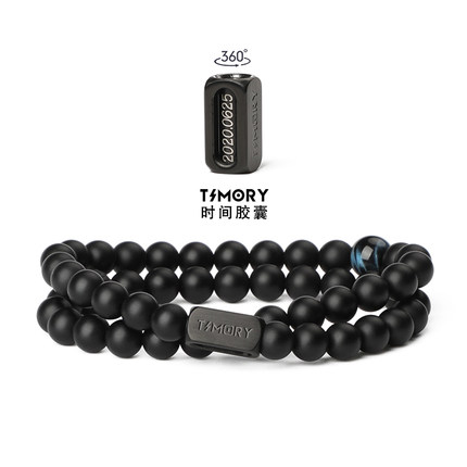 时间胶囊天然火山石黑玛瑙双圈手链男蓝虎鹰眼石手串女刻字情侣款