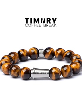 TIMORY咖啡杯系列黄虎眼石手链