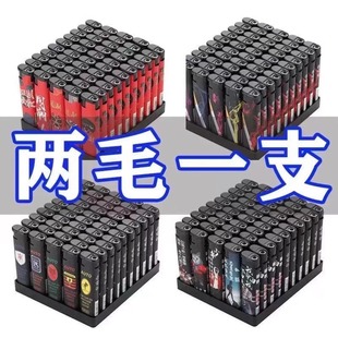 商超市 50只 防风火机普通家用明火一次性火机特价