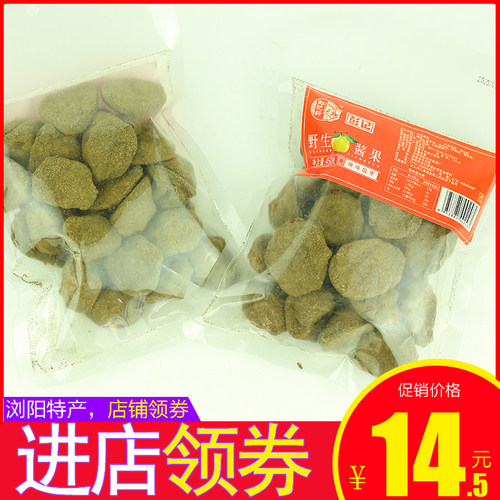 湖南特产浏阳彭记轩450g辣味酱果