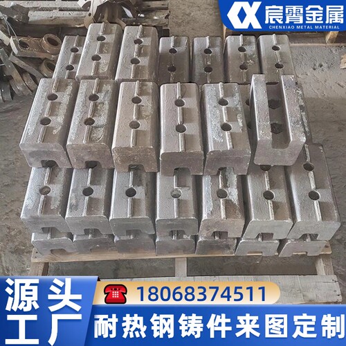 QTRSi4Mo衬板机械护板 炉板 窑口窑尾护板挡渣板导板定制