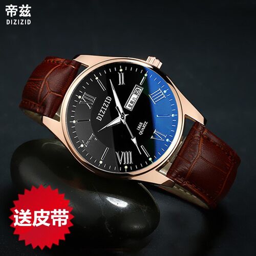 wrist watches for men automatic watch mechanical watches man