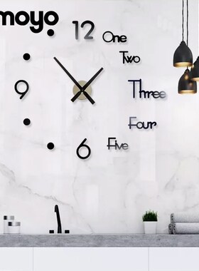 Creative Digital Wall Clock Sticker Watch Modern Design DIY