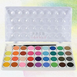 powder watercolour 12/36 solid watercolor paint set child