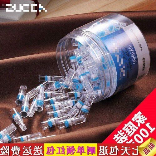 Healthy and efficient 120 cigarette filters disposable cigar - 封面