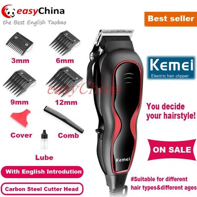 barbershop electric hair clipper trimmer shaver