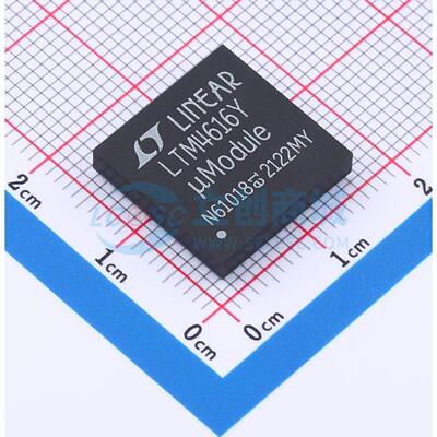 LTM4616EY#PBF ADI(亚德诺) BGA-144