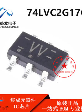 全新原装正品 74LVC2G17GV 丝印VV 贴片SOT23-6 逻辑IC芯片