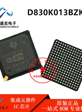 全新原装 D830K013BZKB4 D830K013DZKB4 BGA封装 现货