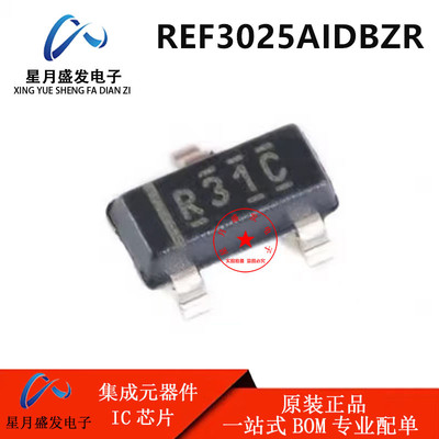 原装 REF3025AIDBZR 丝印R30C 贴片SOT-23 2.5V 电压基准芯片IC