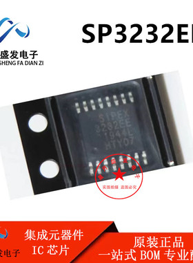 全新原装 SP3232EEY-L/TR SP3232EEY RS-232收发器芯片 TSSO P-16