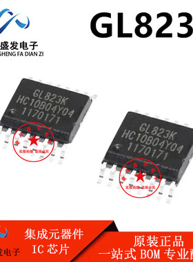 全新原装 GL823K GL823 SSOP-16 单口USB2.0 SD/MMC闪存读卡器