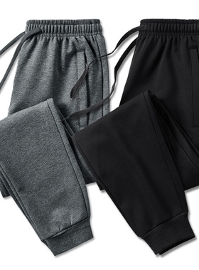 Big 8XL Sweatpants Men Joggings Sport Track Pants Black Grey