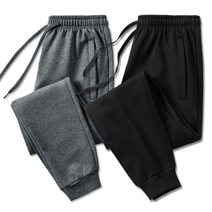 Big 8XL Sweatpants Men Joggings Sport Track Pants Black Grey