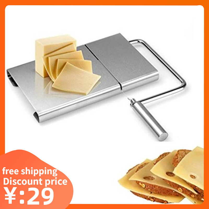 CheeseSlicerwithW