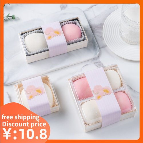 Baking cake packing box egg yolk crisp Egg Tart puff box