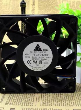 12038 12CM大风量风扇48V 0.75A FFC1248DE双滚珠大量现货12V/24V