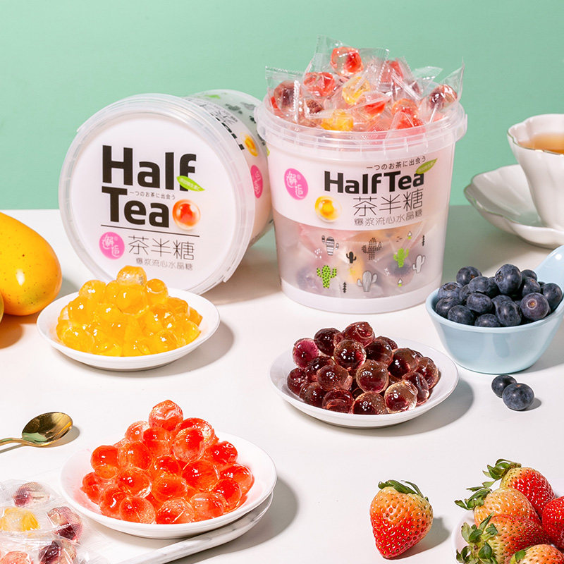 邂逅茶半糖水晶爆浆软糖休闲水果糖果儿童零食好吃高颜值小吃食品