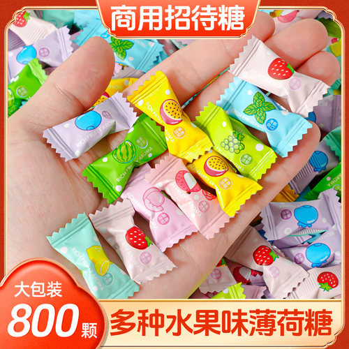 网红糖果清凉维c薄荷糖