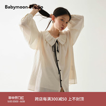 Babymoon 花苞领小众设计感长袖衬衫2024春装新款灯笼袖小衫女