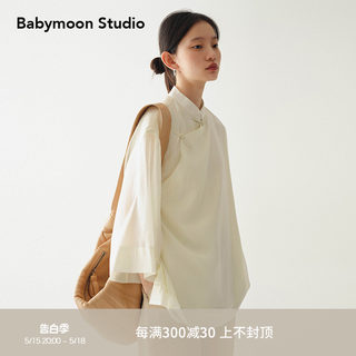 Babymoon 斜襟盘扣新中式上衣2024新款小众设计感休闲衬衫女春夏