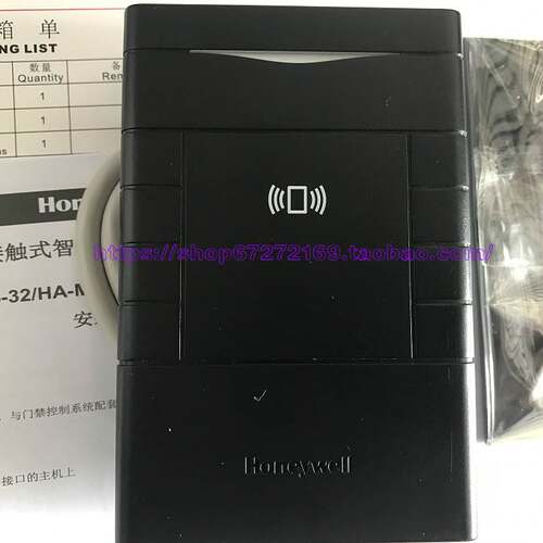 霍尼韦尔HA-MCR30-32 HA-MCR45-32 HA-MCR55-32智能卡读卡器 IC卡