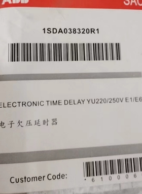 ABB框架欠电压延时继电器