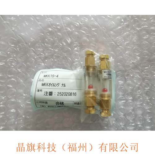 T-105E-1000日本前田シェルサービスMAEDA过滤器T-107A-1000